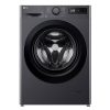 LG F2WR508SBM keskeny sötét inox 8 kg elöltöltős mosógép