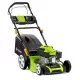 FIELDMANN FZR 4611-144B benzinmotoros fűnyíró  144cm3  2,5kW  460mm