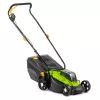 FIELDMANN FZR 70330-0 2x20V akkus fűnyíró