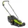 FIELDMANN FZR 70330-0 2x20V akkus fűnyíró