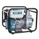 HERON EPH 50 Benzinmotoros vízszivattyú  5,5LE  600 liter/perc
