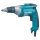 Makita csavarbehajtó FS2300