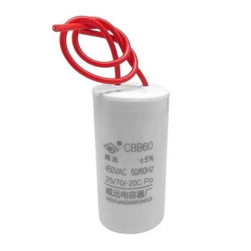 Kondenzátor vezetékes állandó  12uF  450V