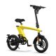 EBIKE Dual Store iSEN H1 elektromos kerékpár  250W