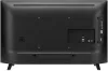LG 32LQ631C Full HD SMART tv 81cm