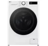 LG F2WR508S0W szabadonálló elöltöltős mosógép 8 kg