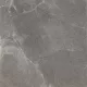 Prissmacer ESS Nova Gris padlólap    45*45cm  1. o.  1,42m2/doboz
